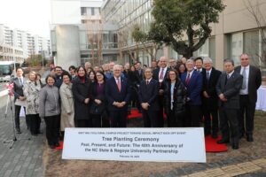 2025年2月 本事業キックオフイベント 名古屋大学及びノースカロライナ州立大学交流40周年記念式典を開催