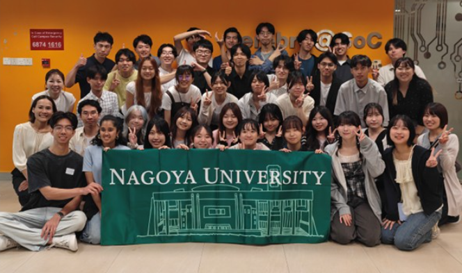 Activity Report: Nagoya University School of Informatics Singapore Short-Term Study Program 2026