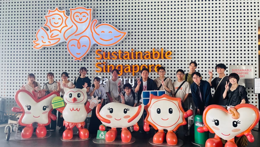 【実施報告】シンガポール夏短期研修プログラム（全学）